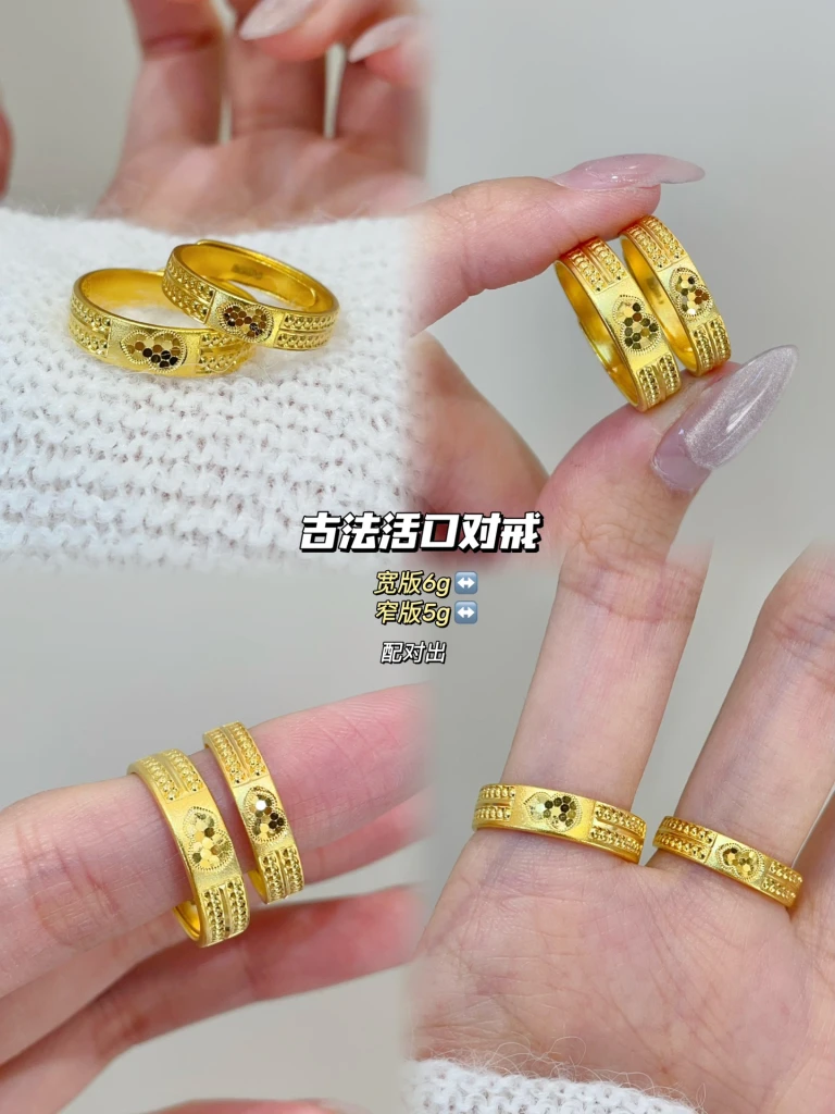 Cincin pasangan model terbaru dengan desain klas...