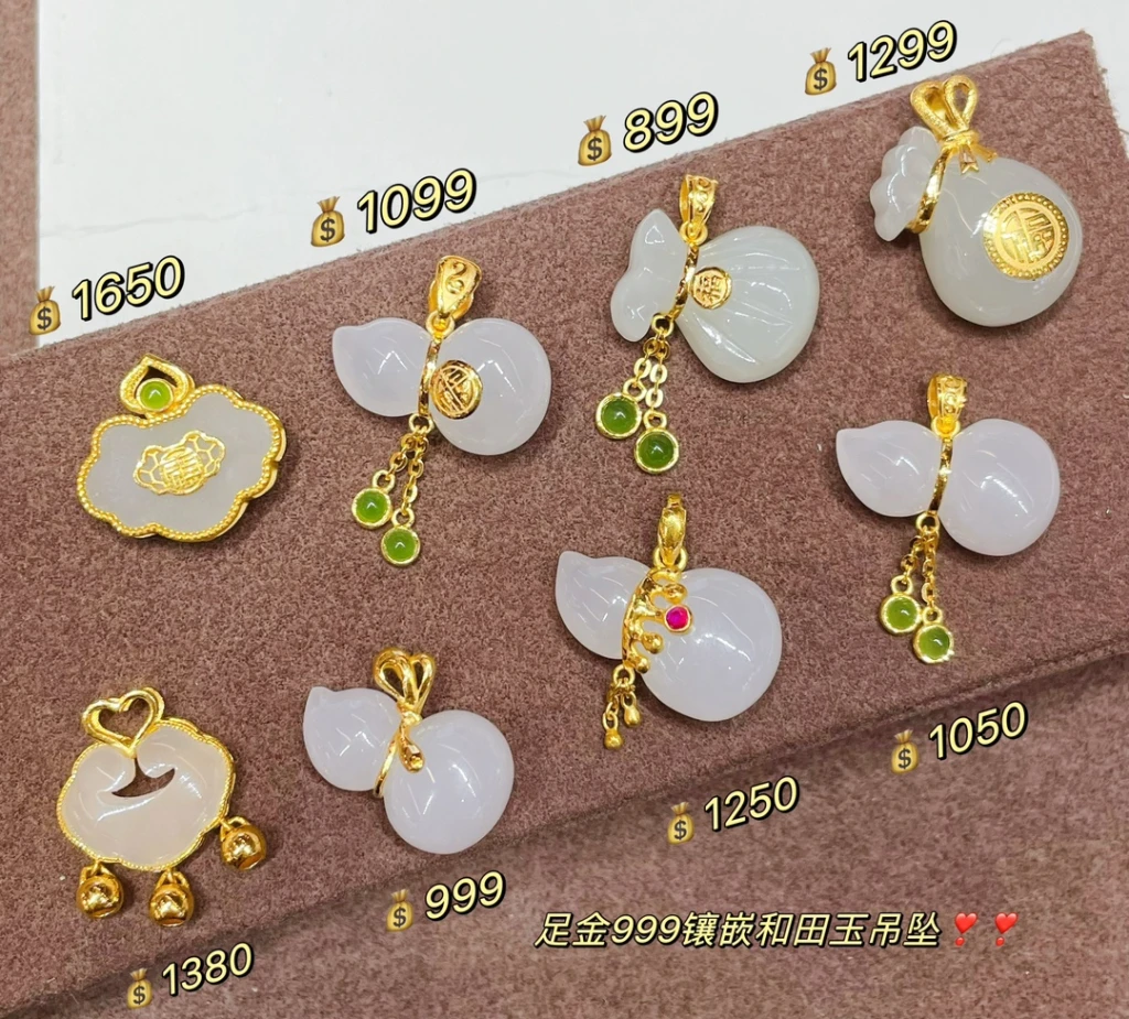 足金999镶嵌和田玉吊坠🙌🏻传承古典金镶玉工艺⚜️寓...