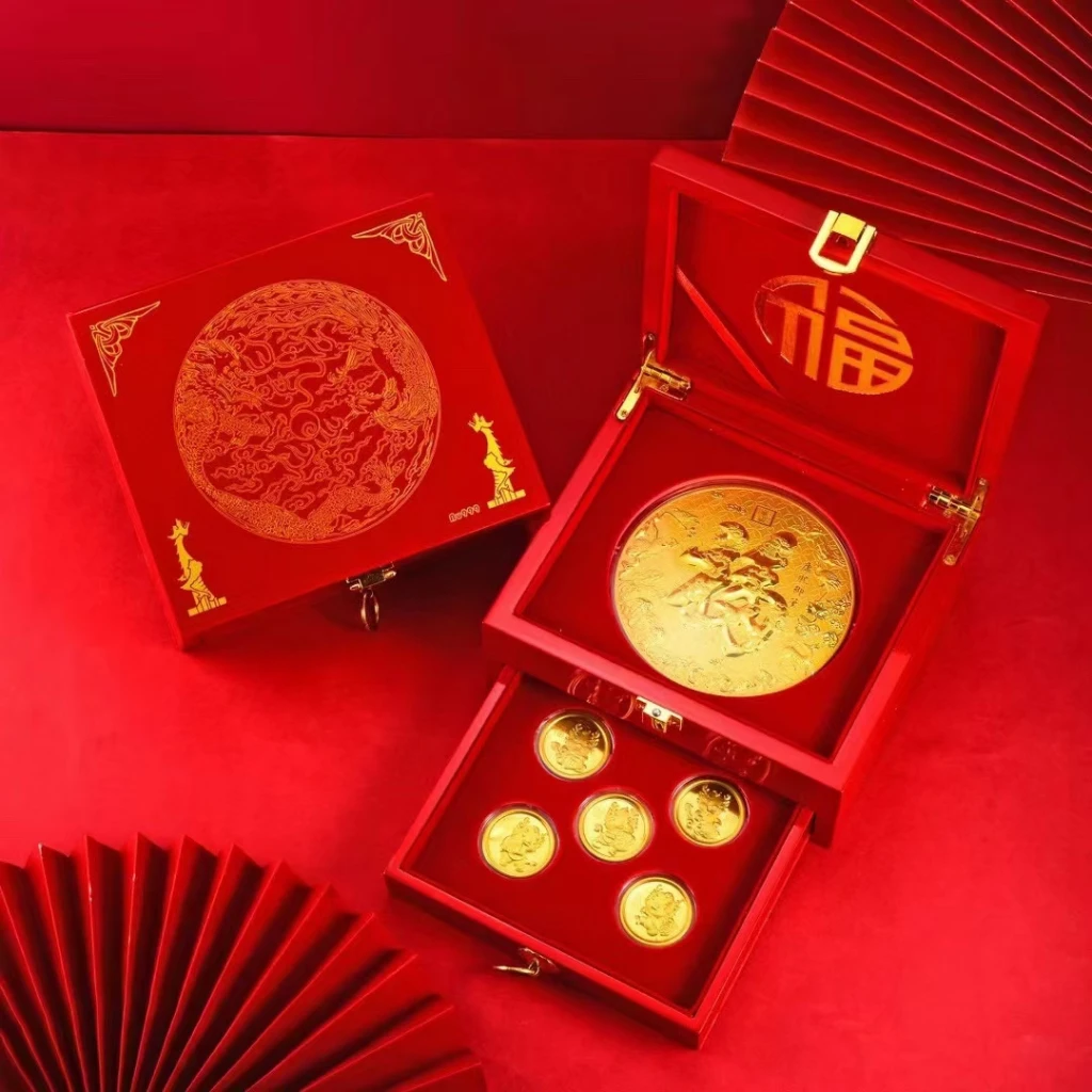 🔥 Dragon Year Gold Coin Set 🔥 This set is made...