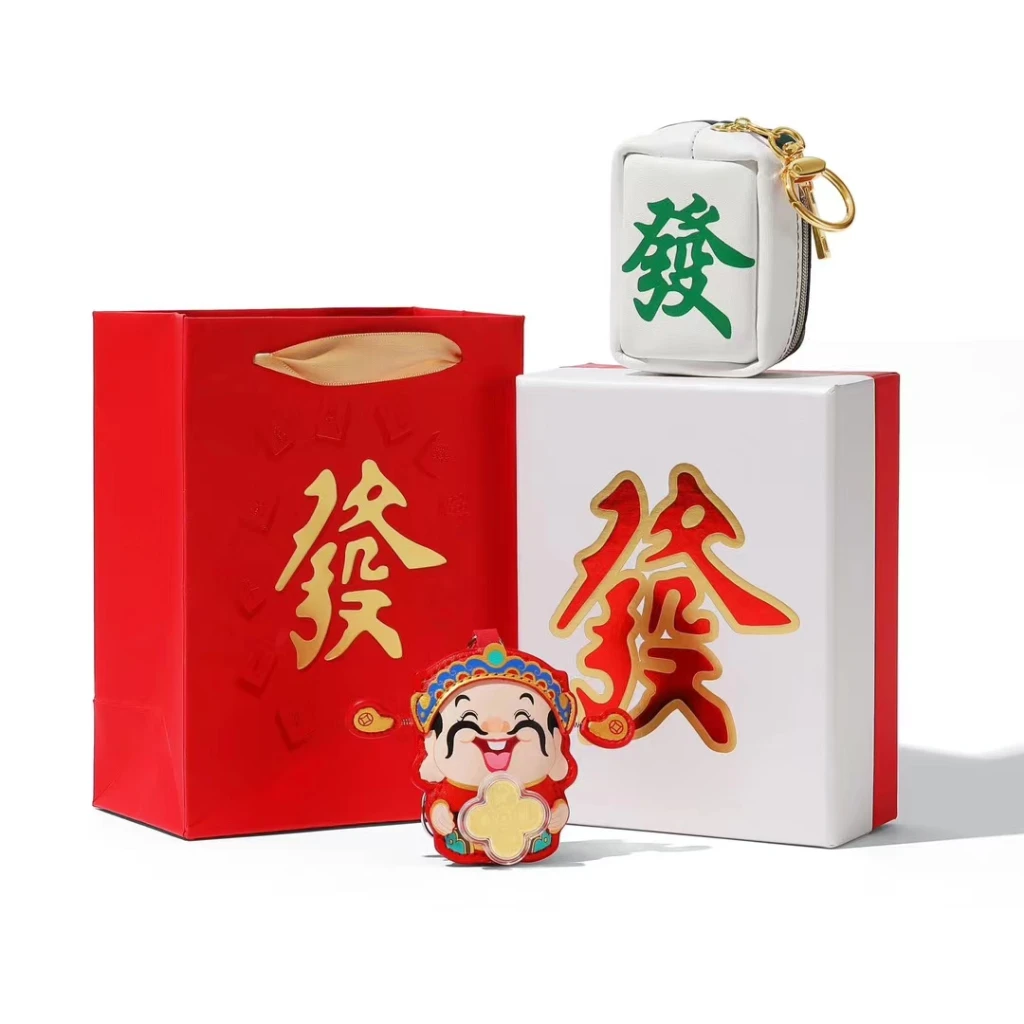 专利出品，设计独特，足金999/金重0.03克财神钥匙扣...